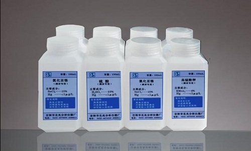 測汞試劑